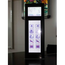 Totem LCD